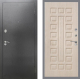 Входная металлическая Дверь Рекс (REX) 2А Серебро Антик FL-183 Беленый дуб в Жуковский