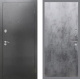 Входная металлическая Дверь Рекс (REX) 2А Серебро Антик FL-290 Бетон темный в Жуковский