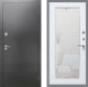 Входная металлическая Дверь Рекс (REX) 2А Серебро Антик Зеркало Пастораль Белый ясень в Жуковский