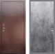 Входная металлическая Дверь Рекс (REX) 1 FL-290 Бетон темный в Жуковский