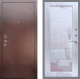 Входная металлическая Дверь Рекс (REX) 1 Зеркало Пастораль Сандал белый в Жуковский