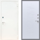 Входная металлическая Дверь Рекс (REX) 1А Белая шагрень FL-289 Белый ясень в Жуковский
