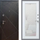 Входная металлическая Дверь Рекс (REX) 13 Венге Зеркало Пастораль Силк Сноу в Жуковский