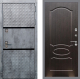 Входная металлическая Дверь Рекс (REX) 15 Бетон Темный FL-128 Венге светлый в Жуковский