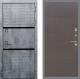 Входная металлическая Дверь Рекс (REX) 15 Бетон Темный GL венге поперечный в Жуковский
