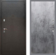 Входная металлическая Дверь Рекс (REX) 5 Серебро Антик FL-290 Бетон темный в Жуковский