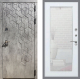 Входная металлическая Дверь Рекс (REX) 23 Зеркало Пастораль Белый ясень в Жуковский